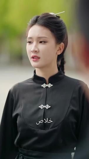 فخر العشيرة 4مجموعة