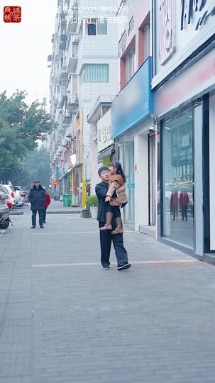 修真奶爸不好惹 第10集