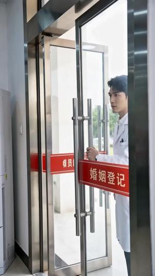 重活一世,我作壁上观 第4集