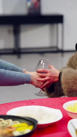 團圓夜未央 第3集