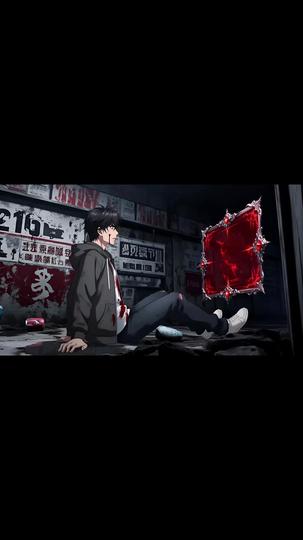 無限詭幣：系統求我買爆詭異末世 第2集