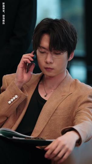 Kiss Me Through the Storm Episode 2