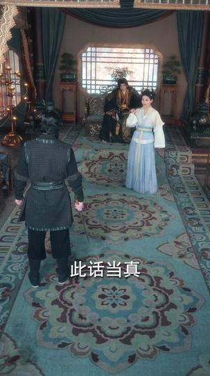 这个杀手有点穷 第11集