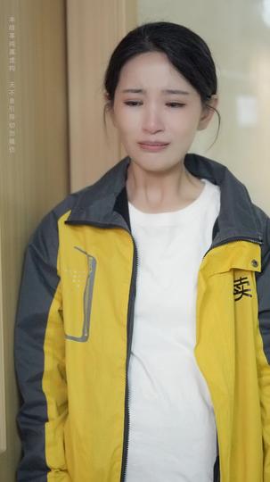 重逢时雨初歇 第2集