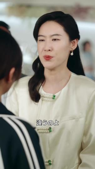 家族という名の偽善者たち 第 6 話