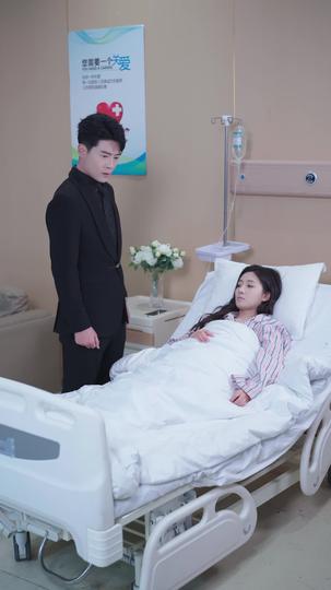 落日朝霞染芳华 第11集