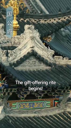 Highborn Matriarch: Power Is the Prize Episode 4