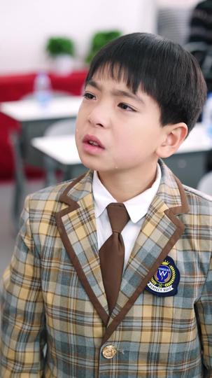 Three Chances, Then Goodbye Episode 8