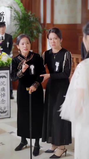 三千年紅塵劫 第9集