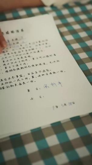 Trash the Past, Own Myself Episode 1