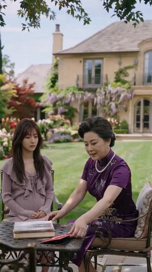 Watch out, Mommy! Trap Ahead! Episode 8