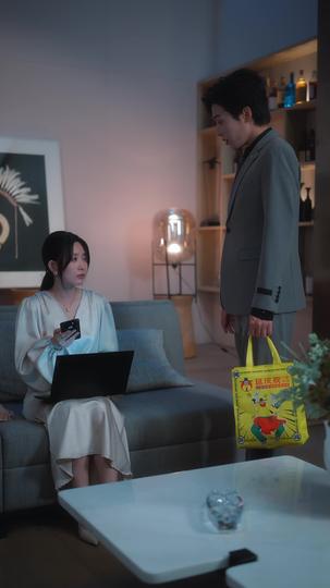 悔烬无归途 第7集