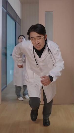 Todo Mundo Fica à Espera do Seu Desperto 2Episódio