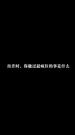 第1集