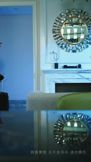 破碎的婚書 第11集