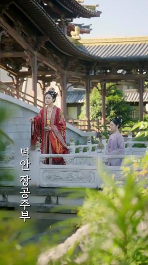 버려진 의녀, 황위를 되찾다 제6회