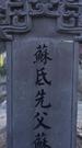 Episodes 15