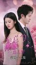 Episodes 47