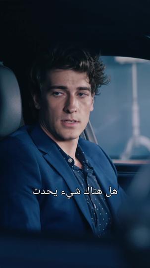 شرارة حبنا الأخيرة 5مجموعة