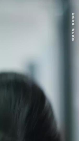 別惹她，她爸會出手 第4集