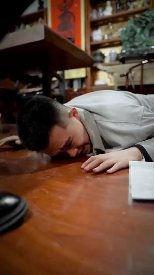 Omniscient Eyes Episode 3