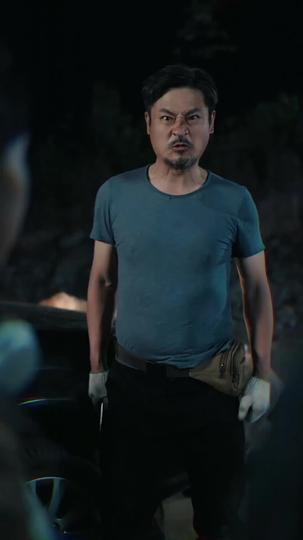 暗途血轍 第5集