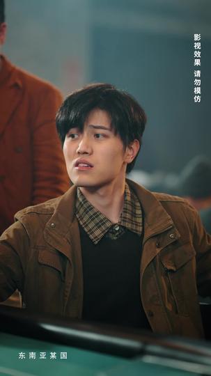 破局之手 第4集