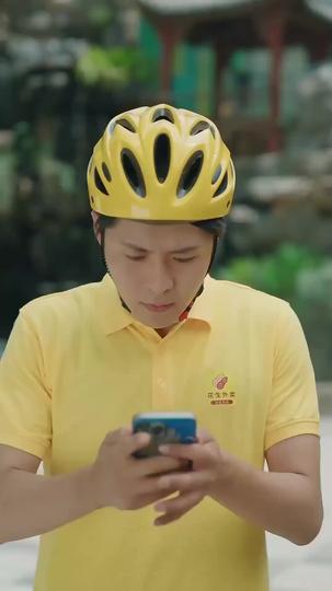 The Hidden Fortune: A Dad's Lie Episode 2