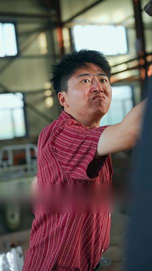 亂世巨星 第3集