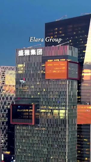 Code of Revenge: Your Lies Exposed Episode 1