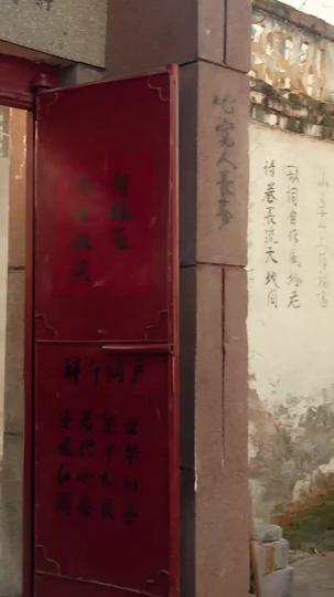 Sweat, Spices, and Sweet Love Episode 8