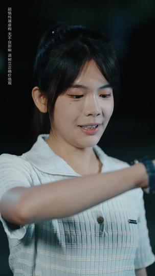 I Don't Forgive, I Overpower Episode 5