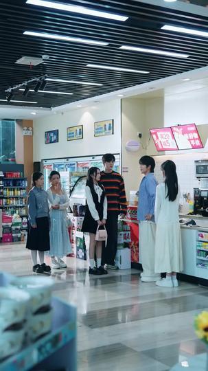 Back to My Youth, Back to Her Heart Episode 6