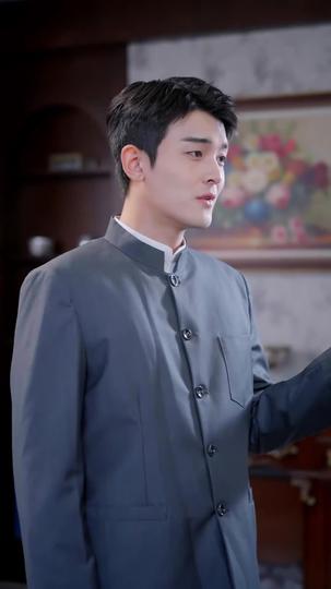 祭道至尊 第3集