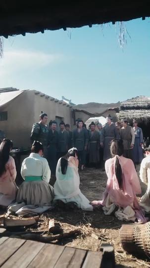 The Power System: Marry and Conquer Episode 2