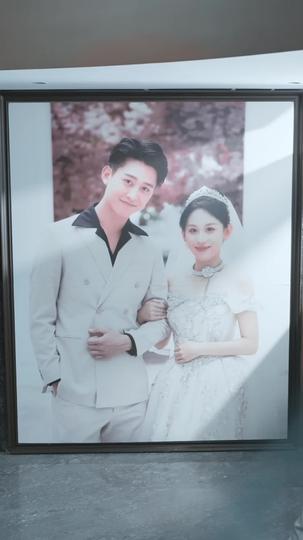 Step on Lies, Break Them All Episode 1