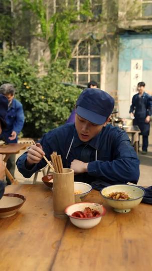 再回首,上青云 第8集