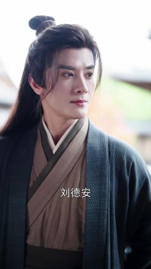 四岁龙宝定乾坤 第11集