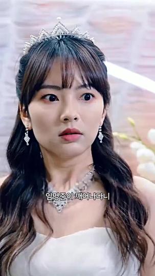 이혼 후에 잘못을 뉘우친 남자 제3회