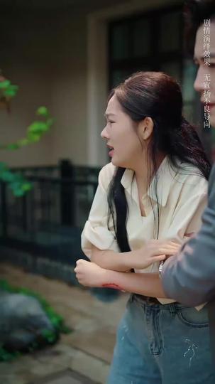 Vows of Love, Chains of Betrayal Episode 7