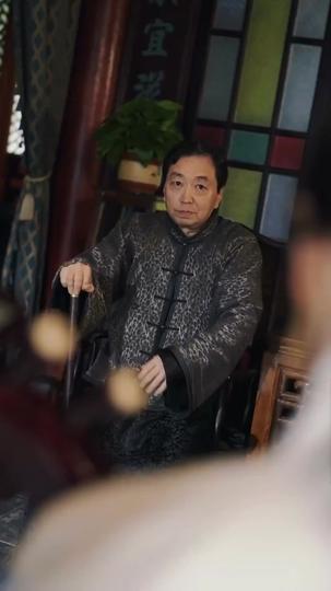 給二媽請安 第4集