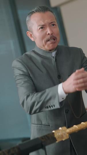 縱橫四海 第7集