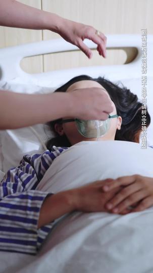 命定49天重启人生 第5集