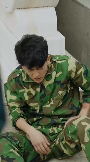 Windfall Fortune: Billionaire by Chance Episode 4