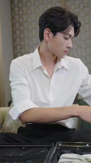 A Love Set to Expire Episode 6