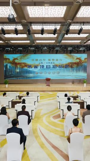 Honey, Don't Worry: My Family Is Legendary Episode 7