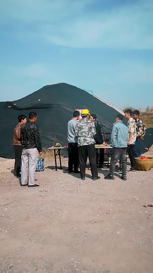 大山里的秘密 第5集