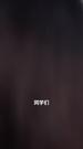 第10集