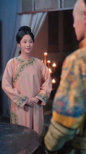 从此星河不相逢 第2集