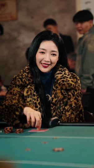 เกมเดิมพันอัจฉริยะ ที่5ตอน